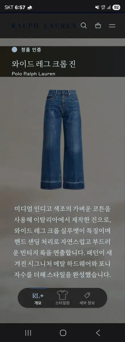 thumbnail-6